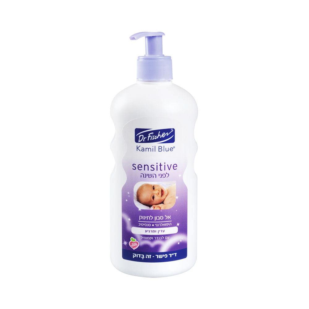 Dr. Fischer Kamil Blue Sensitive Baby Wash 500ml