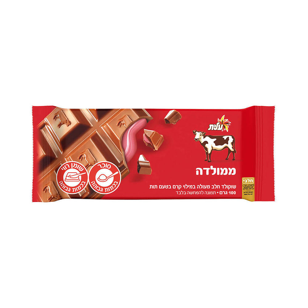 Elite Chocolate Tab With Strawberry Cream Filling 100 gr
