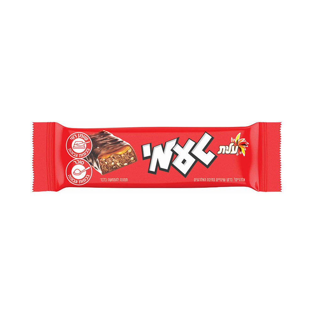 Elite Taami Chocolate Bar 40 gr