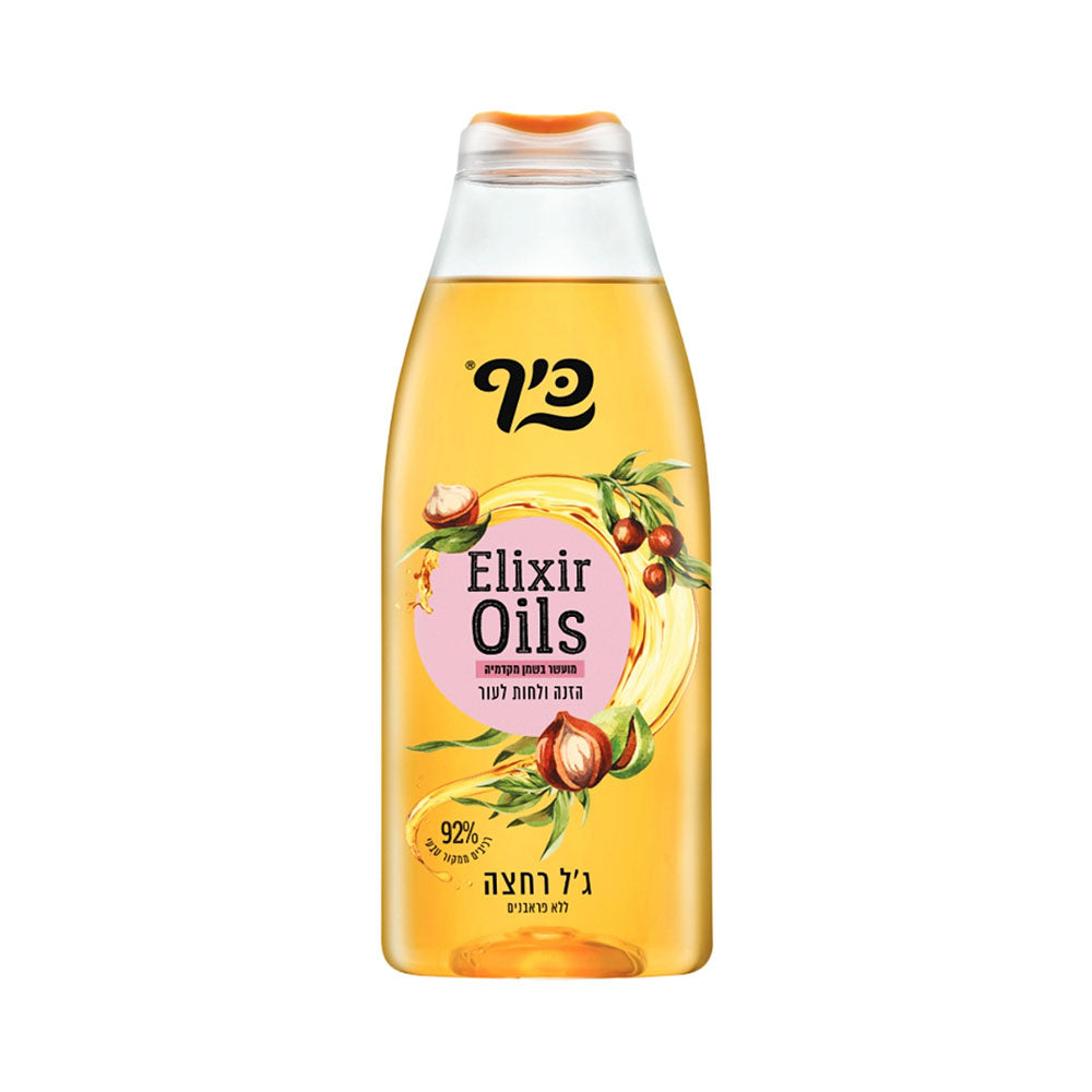 Keff Macadamia Elixir Oil Body Wash 700 ml