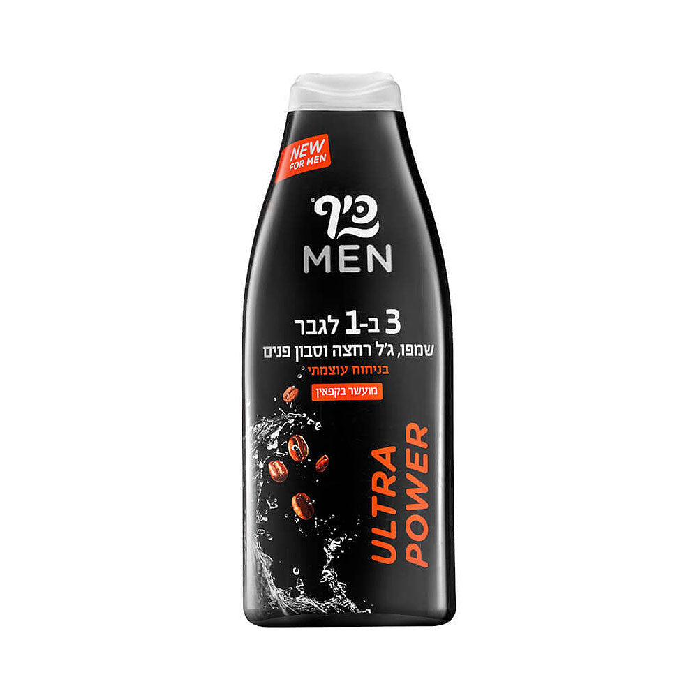 Keff Men 3 in 1 Ultra Power With Coffee 700 ml