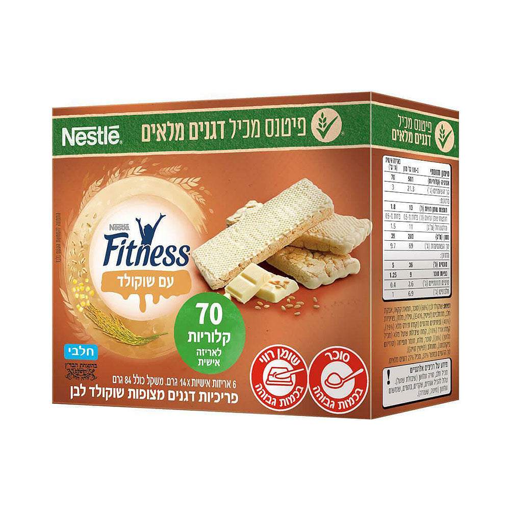 Nestle Fitness Rice Cake White Chocolate Coated 6x14 gr