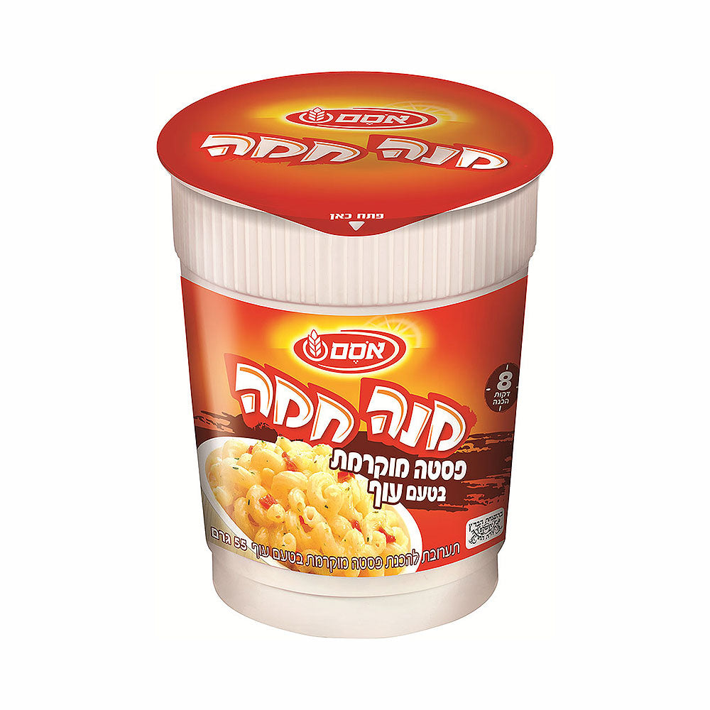 Osem Man Hama Creamy Chicken Flavor Pasta 2 oz