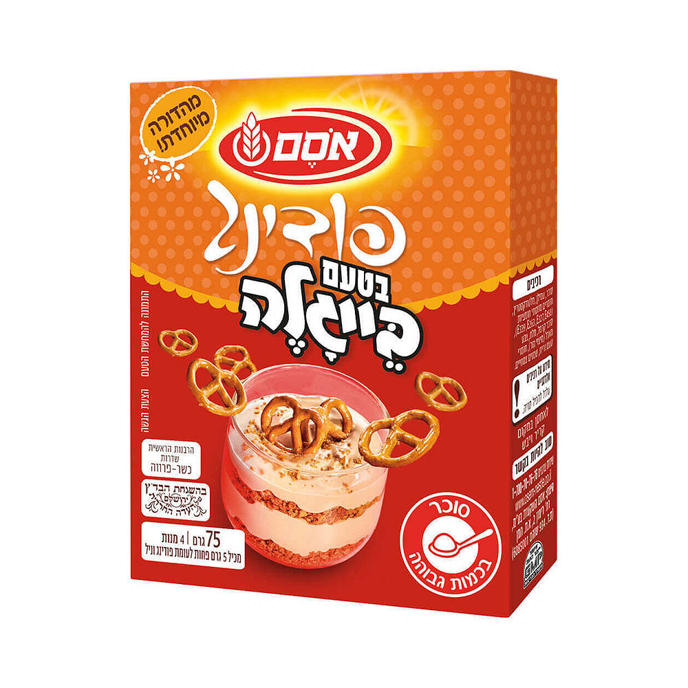 Osem Salted Pretzel Flavor Instant Pudding Mix 2.65 oz