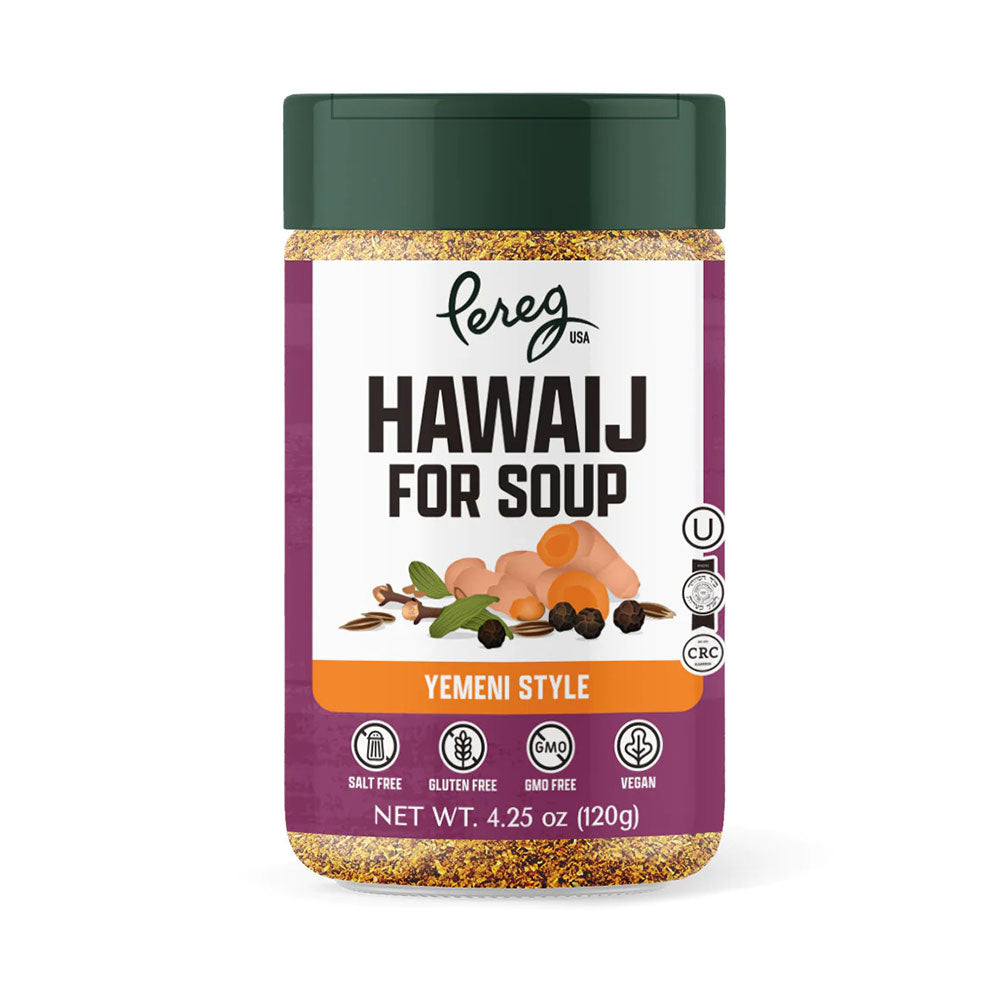 Pereg - Mixed Spices - Soup / Hawaij Blend