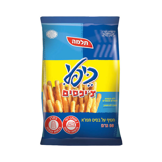 Telma Kifli Potato Chips 50gr