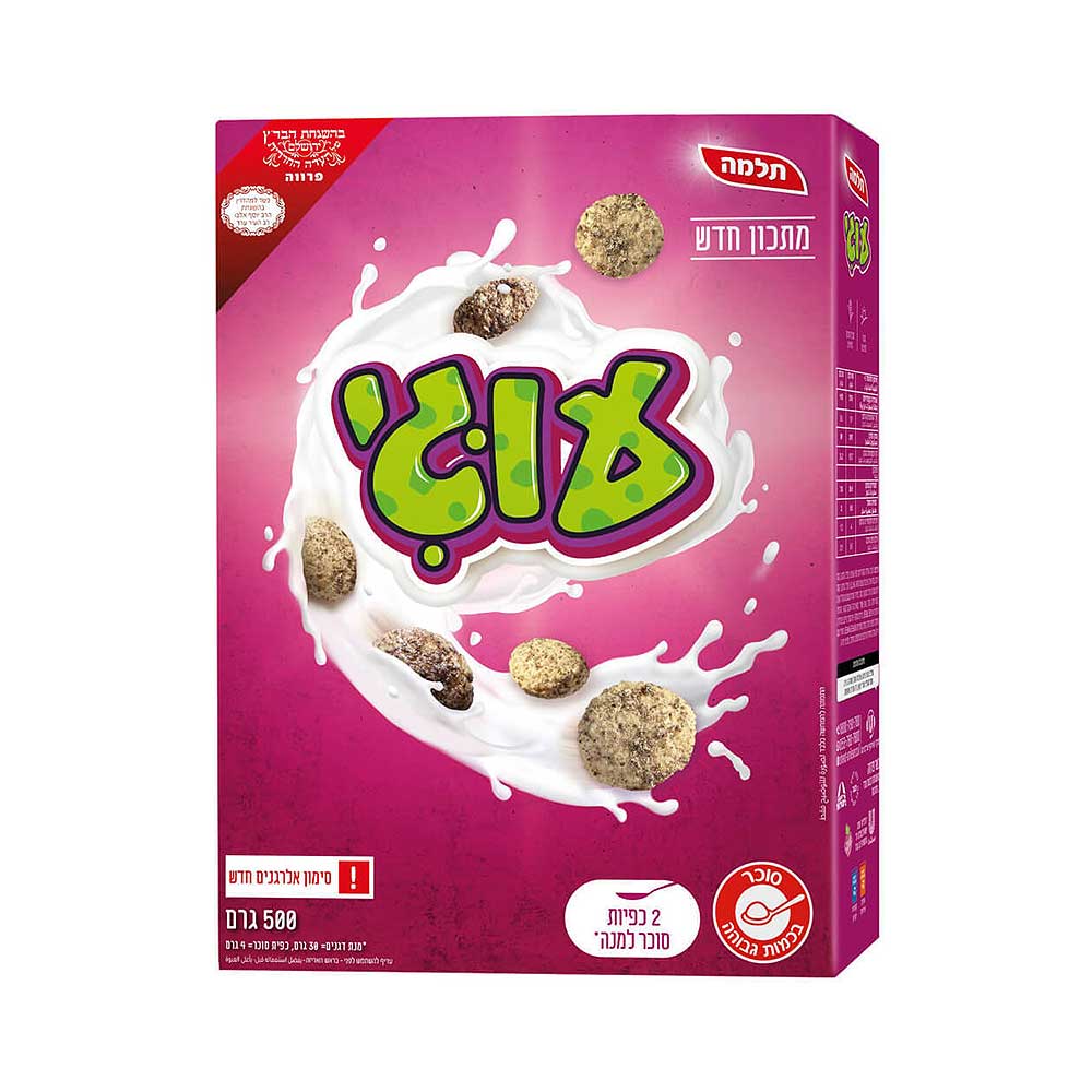 Telma Ugi Cereal 500gr