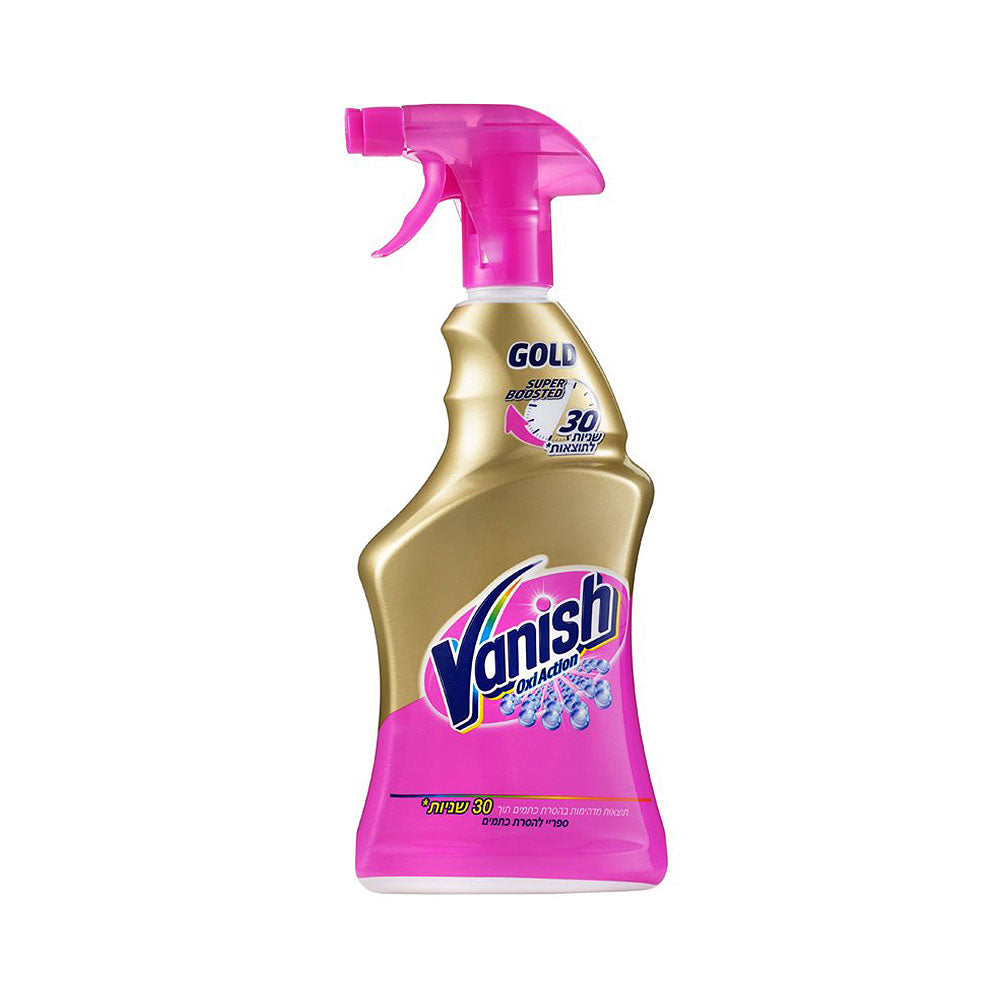 Vanish Gold Oxi Action Stain Remover Spray 750ml