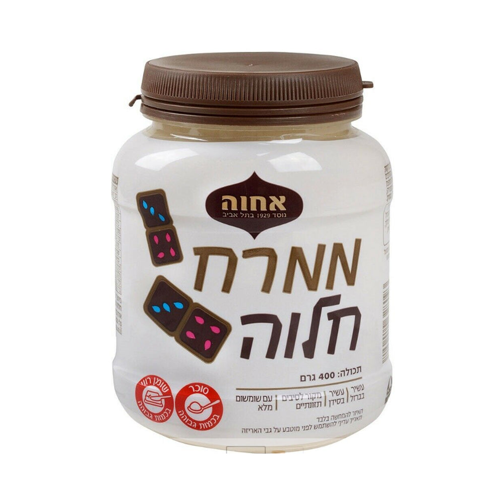 Achva - Halva Spread 400 gr