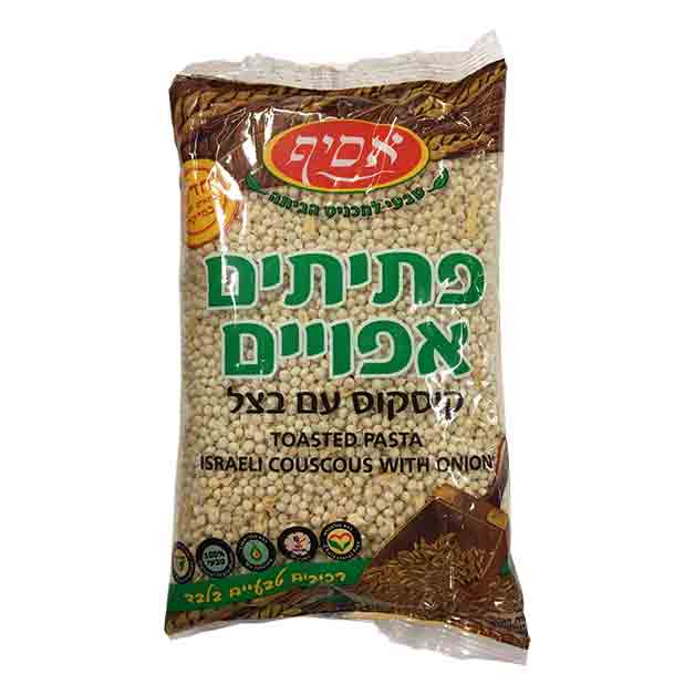 Asif - Toasted Pasta Israeli Couscous With Onion