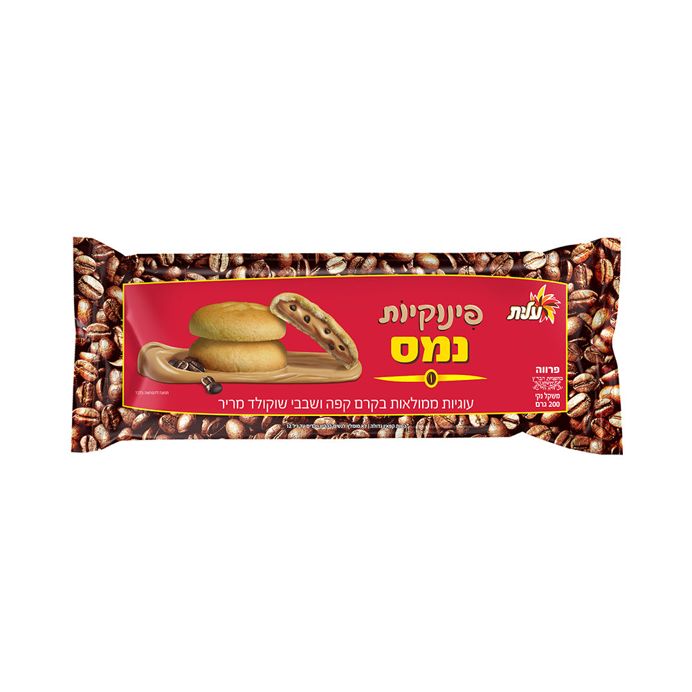 Elite Cookies Pinukiot With Coffee Cream 7 oz – ISRAELI