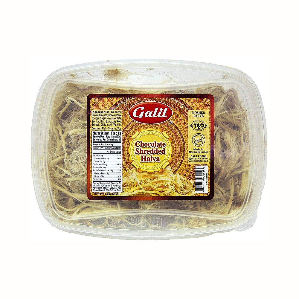Galil Chocolate Shredded Halva 8.8 oz