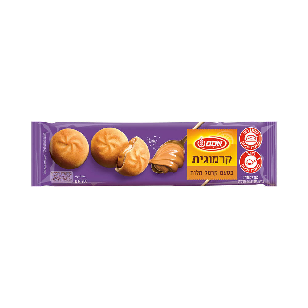 Osem Creamugit Salted Caramel Filled Cookies 7.05 oz