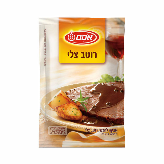 Osem Roast Gravy Mix 22 gr