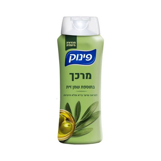Pinuk Conditioner With Olive Oil 700ml