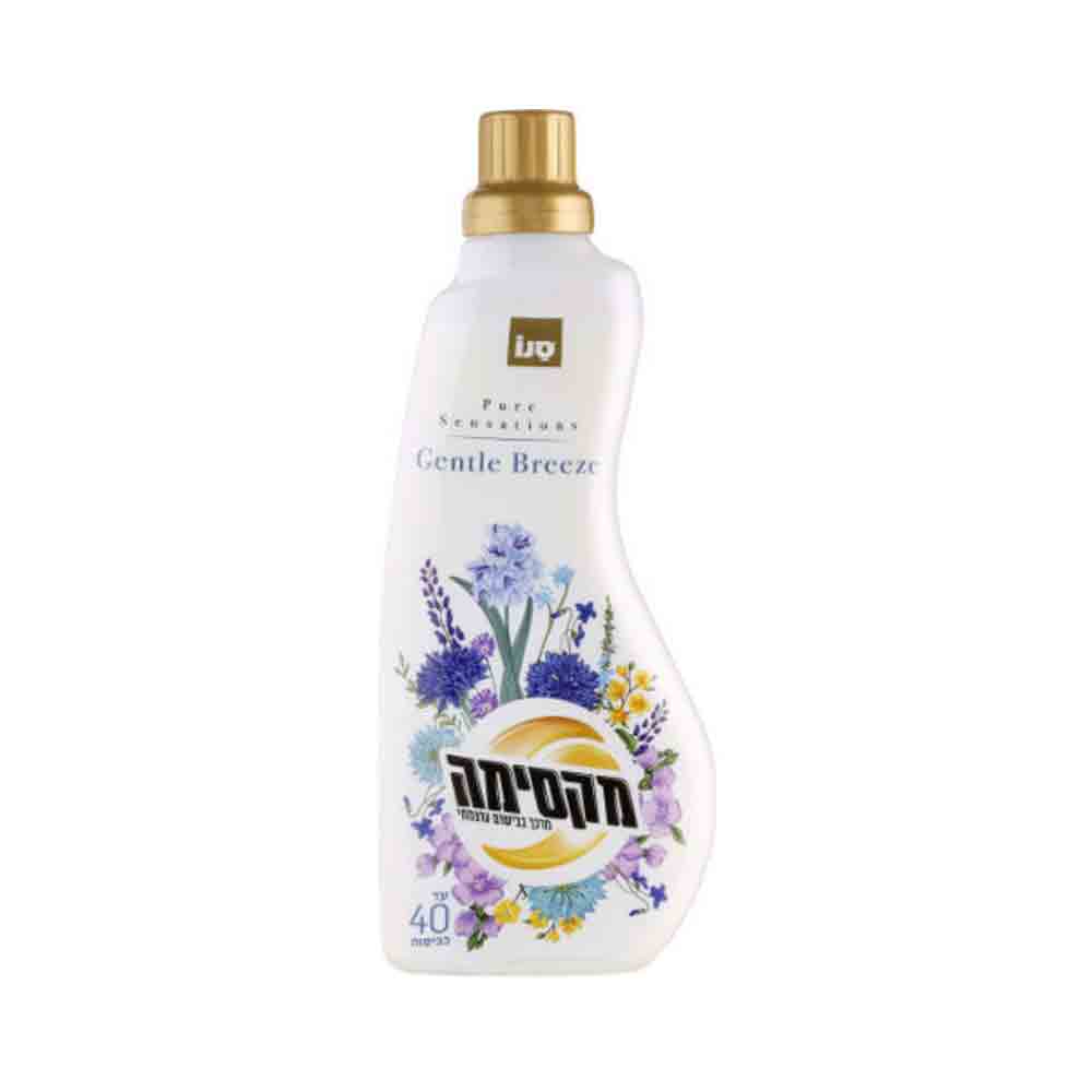 Sano - Maxima Fabric Softener Gentle Breeze 1 Liter