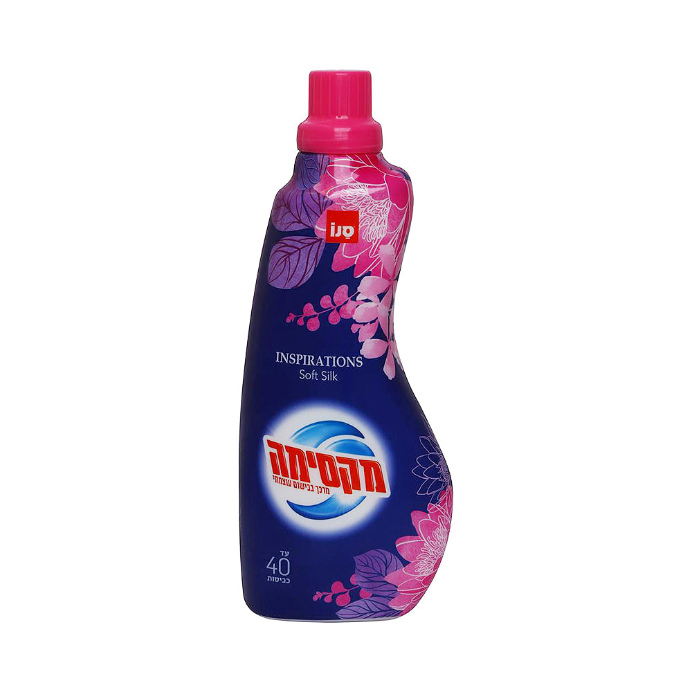Sano - Maxima Fabric Softener Inspirations Soft Silk 1 Liter