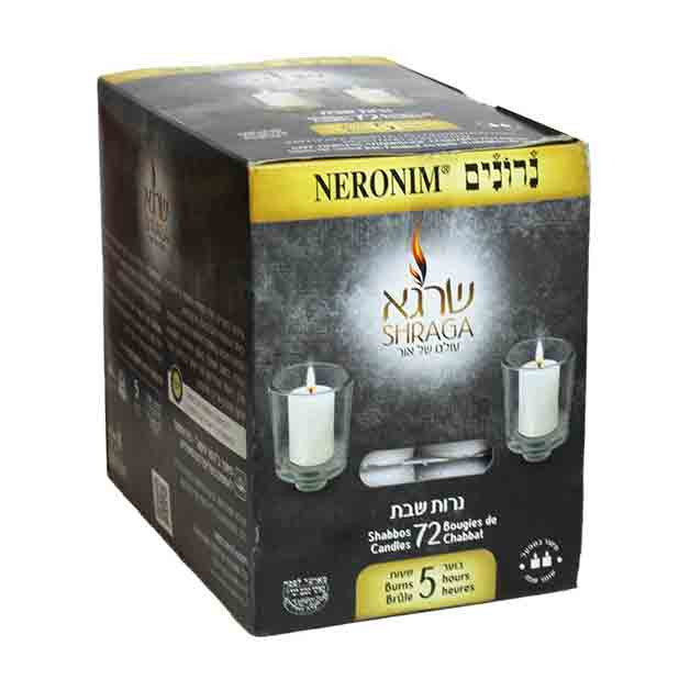 Shraga - Neronim 5 Hour Candles (72 Candles)