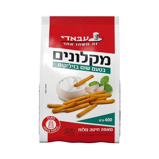 Abadi Garlic Basil Savory Sticks 400 gr