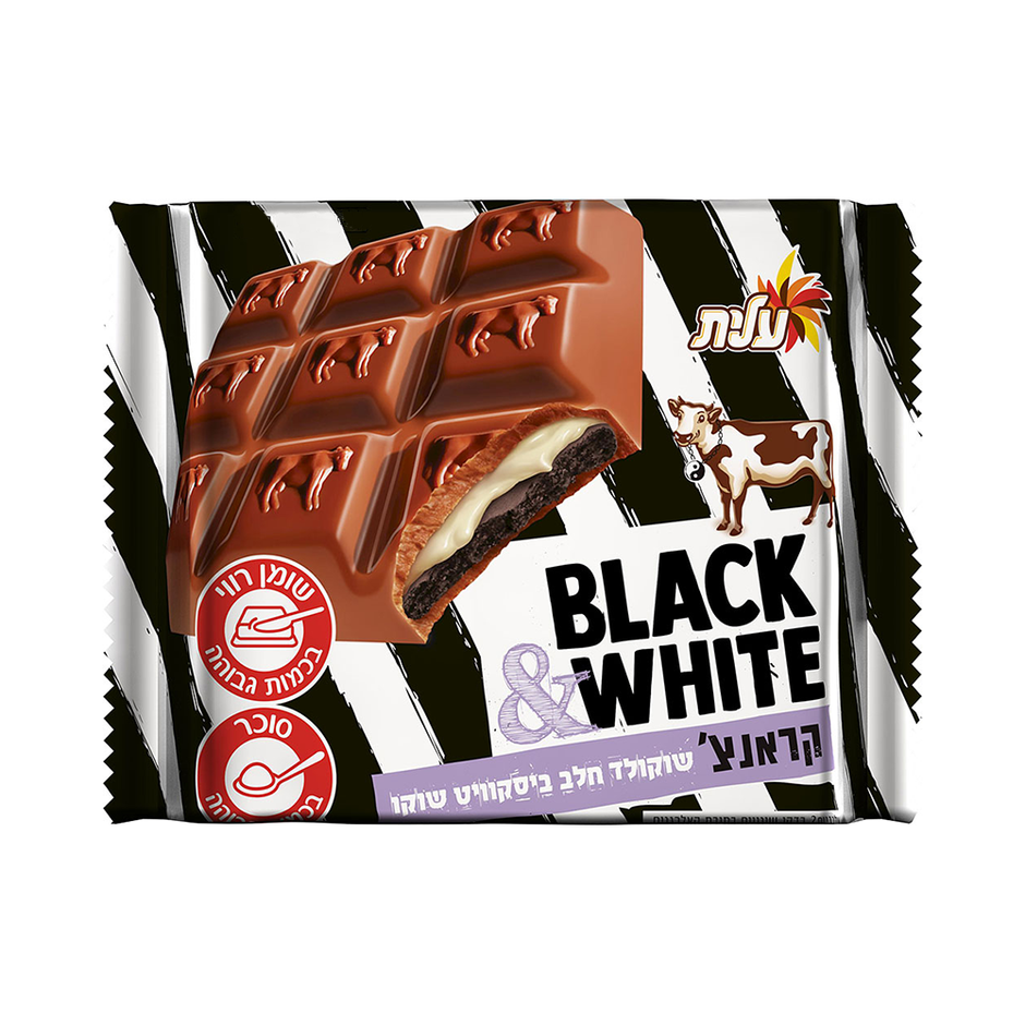 Candy - Chocolate – ISRAELI SUPERMARKET ONLINE