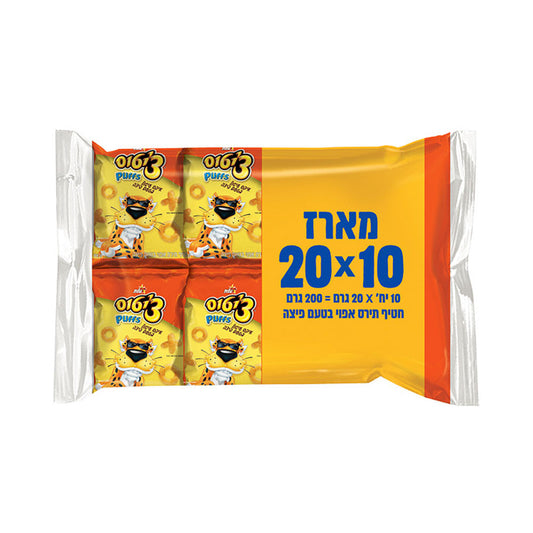 Elite Cheetos Puffs Pizza Flavor Family Pack 10x20gr