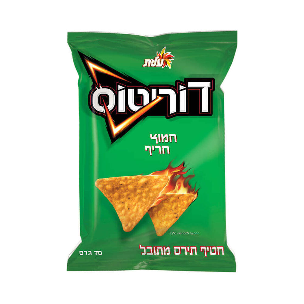 Elite Doritos Sour Spicy 70gr