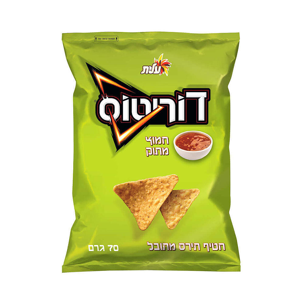 Elite Doritos Sour Sweet Chips 70gr