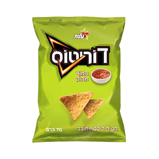Elite Doritos Sour Sweet Chips 70gr