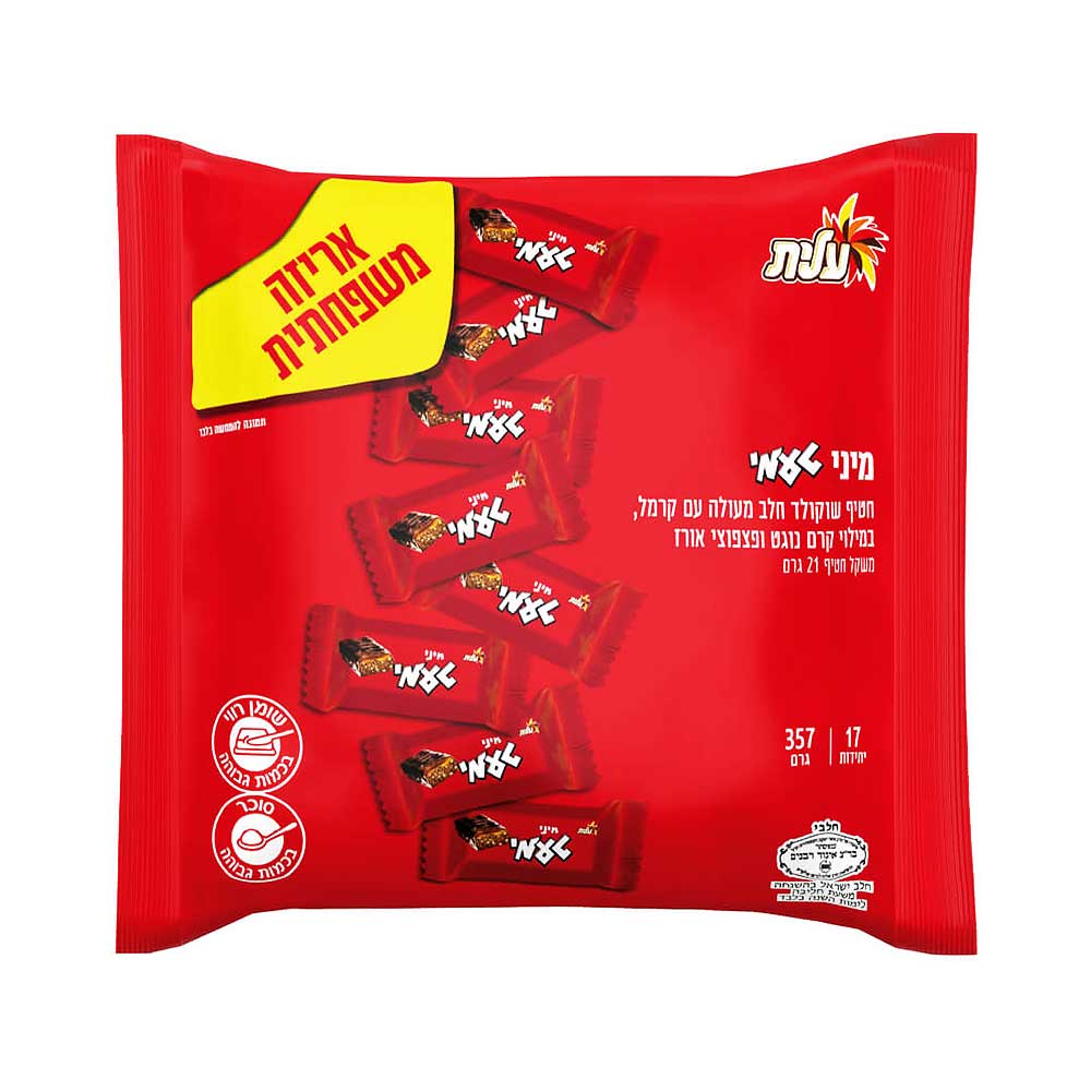Elite Mini Taami Family Pack 17x21gr