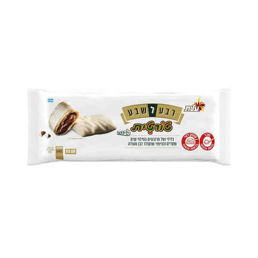 Elite Quarter To Seven White Tortit 120gr