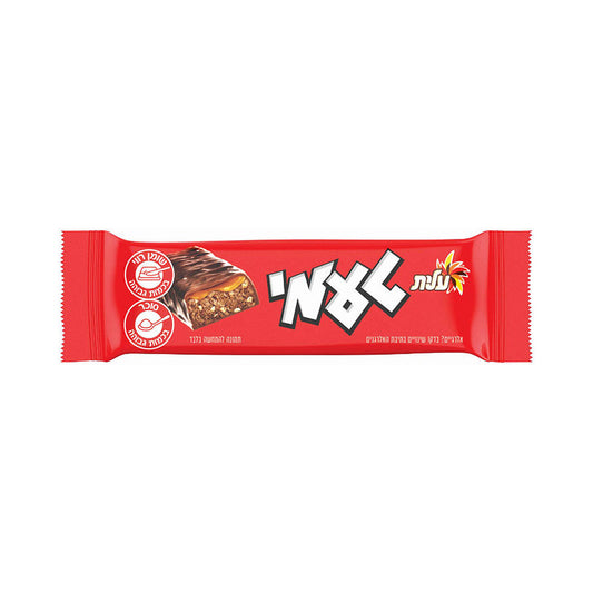 Elite Taami Chocolate Bar 40 gr