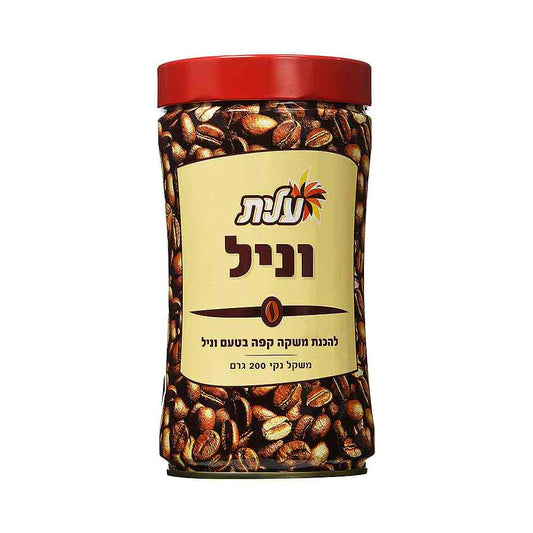 Elite - Instant Vanilla Coffee.