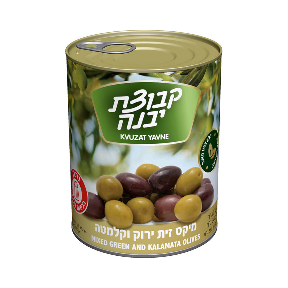 Kvuzat Yavne Mixed Green and Kalamata Olives 19.75 oz