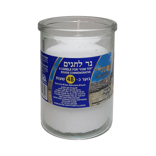 Menora 48 Hours Memorial Candle
