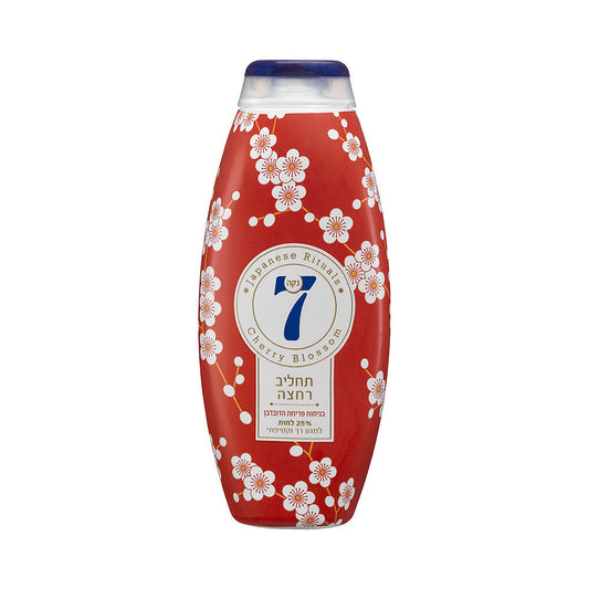 Neca 7 Japanese Cherry Blossom Rituals Body Wash 750 ml