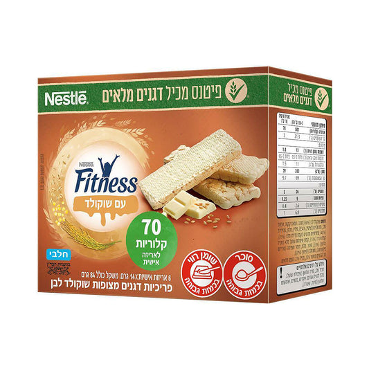 Nestle Fitness Rice Cake White Chocolate Coated 6x14 gr