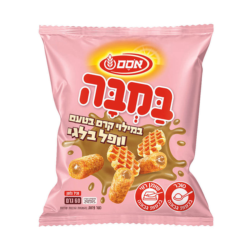 Osem Bamba Belgian Waffle 2.1 oz