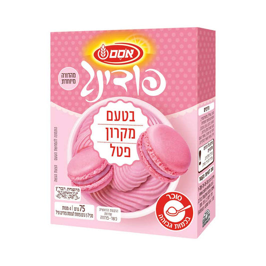 Osem Instant Pudding Raspberry Macaroon 75gr