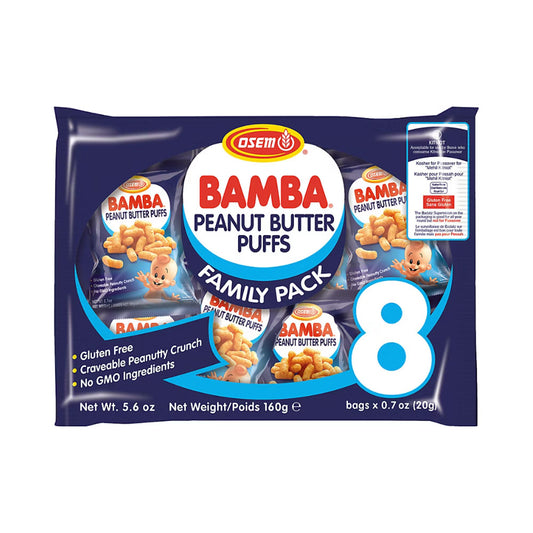 Osem Kitniot Bamba Peanut Butter Puffs Family pack 5.6 oz