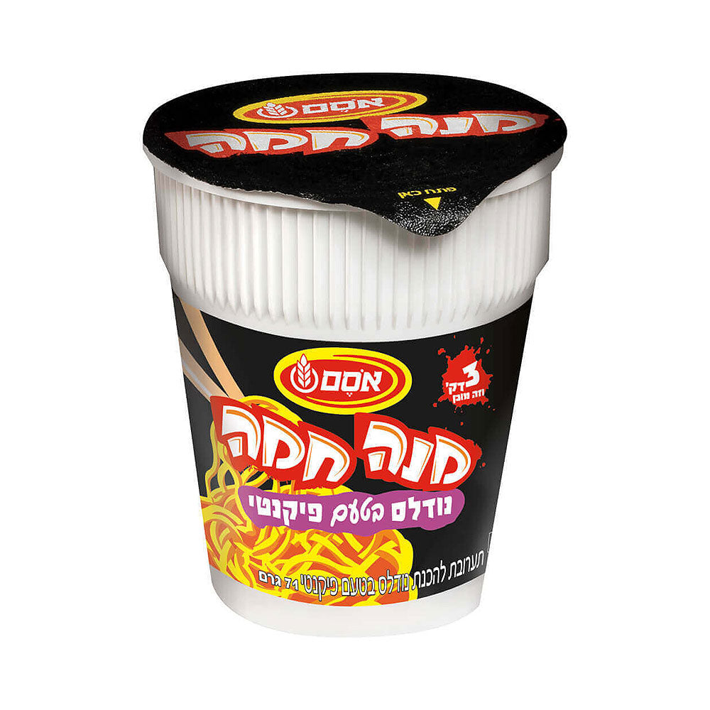 Osem Mama Chama Spicy Flavor Noodles 70 gr