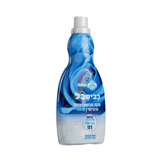 Perfume Kvisacol Per Floor Cleaner Rose Scent 1L