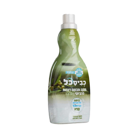Perfume Kvisacol Per Floor Cleaner Spa Scent 1L