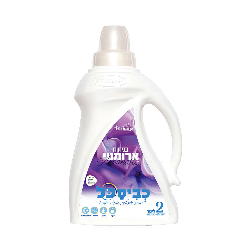 Perfume Kvisakol Probiotic Laudry Detrgent Aromatic 2L