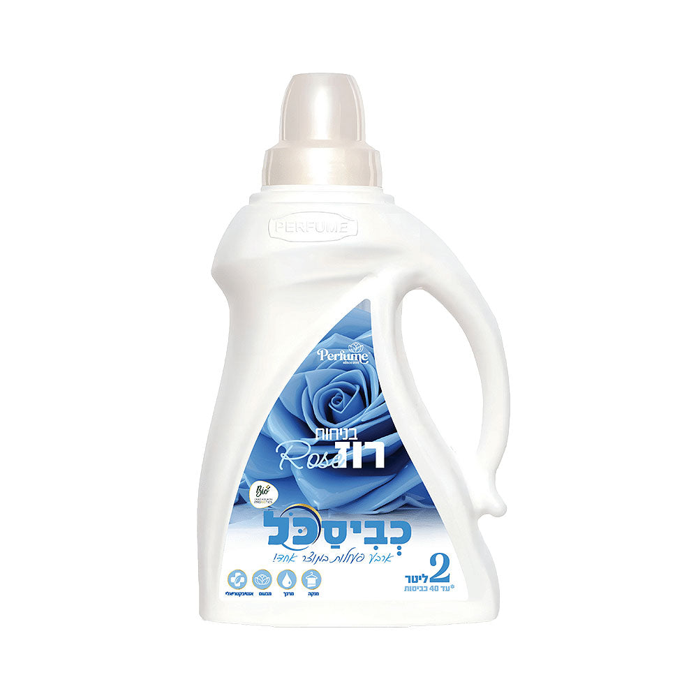 Perfume Kvisakol Probiotic Laudry Detrgent Rose 2L