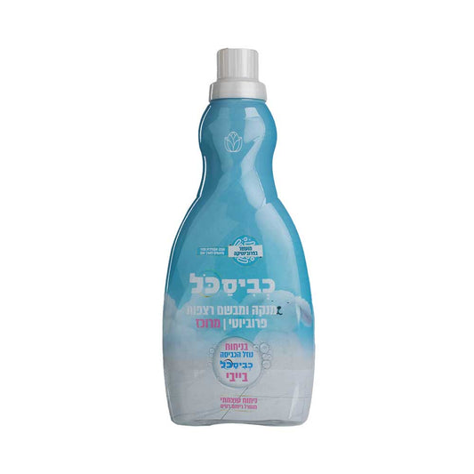 Perfume Kvisacol Per Floor Cleaner Baby Scent 1L