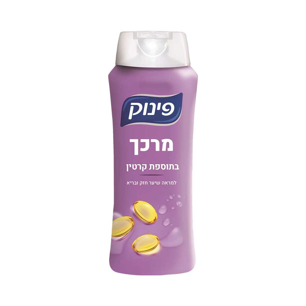 Pinuk Conditioner Keratin_23.7oz