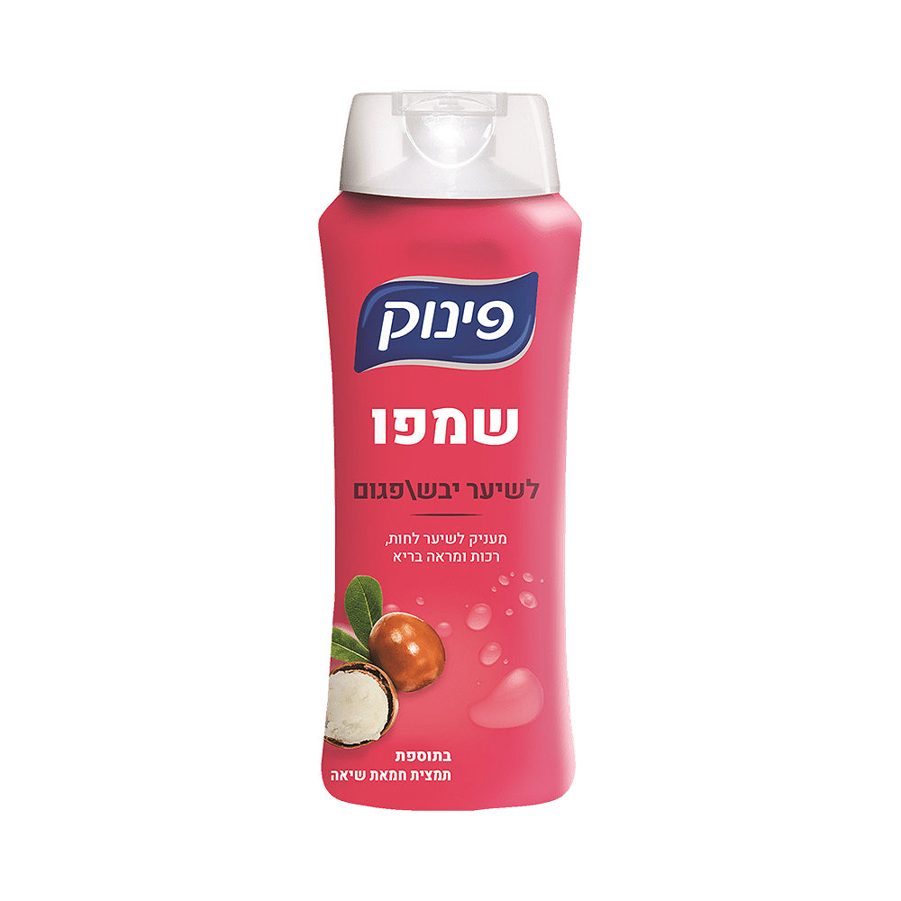 Pinuk Dry Hair Shampoo With Shea Butter 23.7 fl