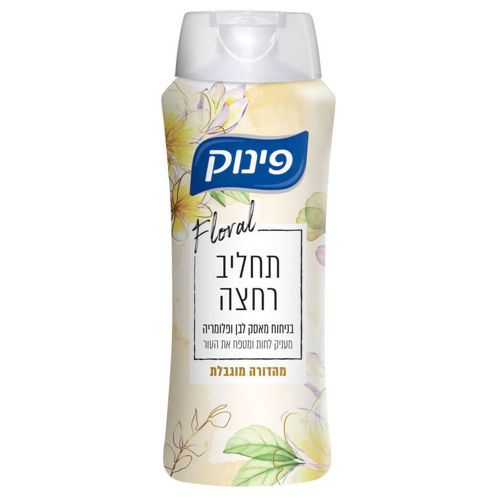 Pinuk Floral Body Wash With White Musk & Plumeria 700 ml