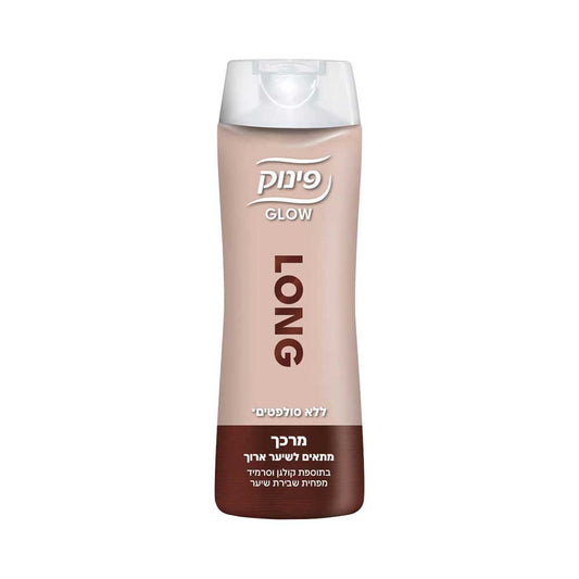 Pinuk Glow Long Hair Conditioner 13.86oz