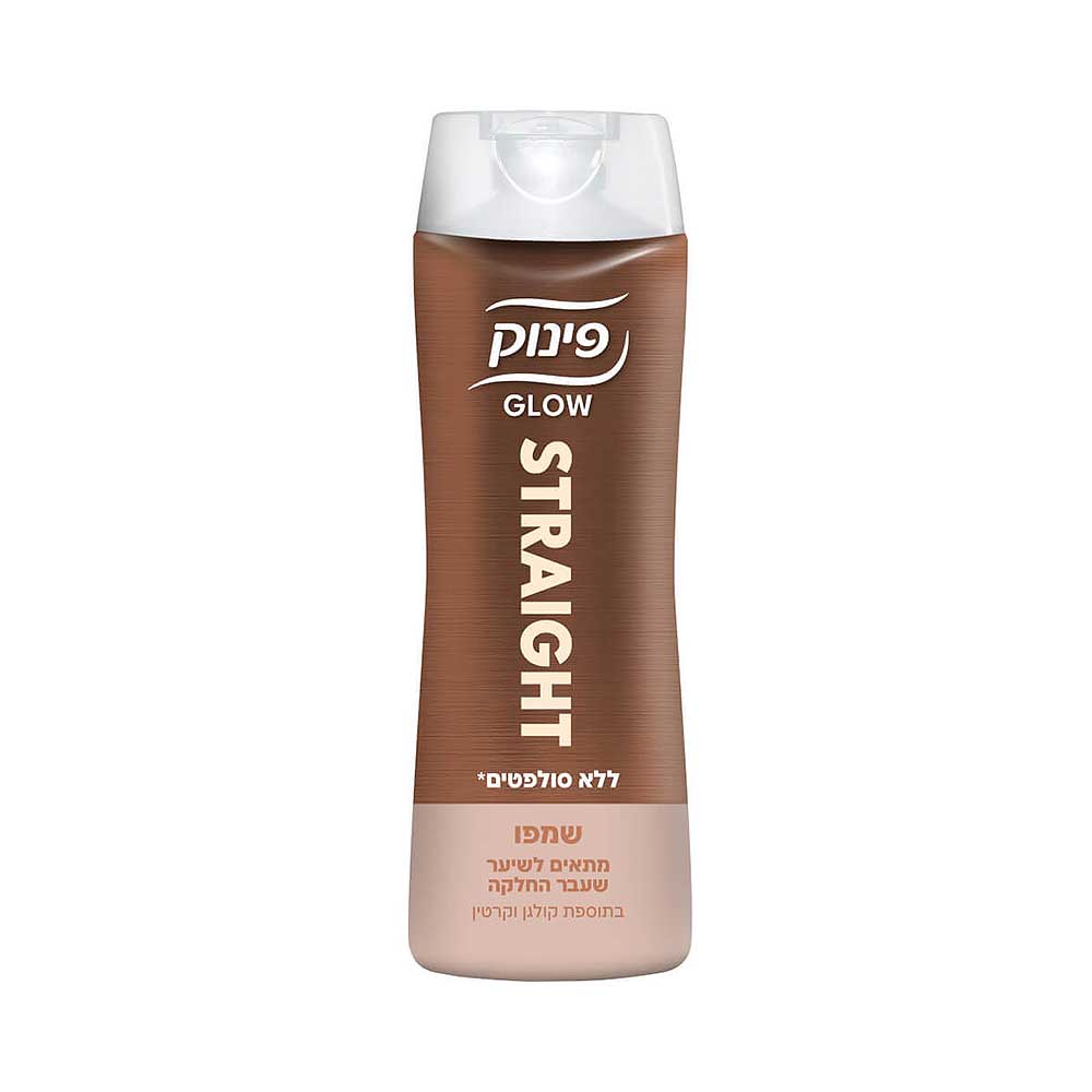 Pinuk Glow Straitened Hair Shampoo 13.86oz